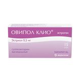 Овипол Клио суппозитории вагинал. 0,5мг 15шт