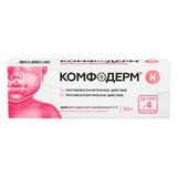 Комфодерм К крем для наружного применения 0,1% 30г