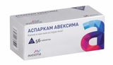 Аспаркам Авексима таблетки 175мг+175мг 56шт