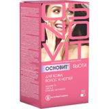 Бьюти для кожи, волос и ногтей Osnovit/Основит розовые капсулы 596мг+прозрачные капсулы 600мг 60шт Бьюти для кожи, волос и ногтей Osnovit/Основит розовые капсулы 596мг+прозрачные капсулы 600мг 60шт