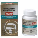 Глюкозамин хондроитин МСМ с гиалуроновой кислотой и пиперином Green side/Грин Сайд таблетки 600мг 60шт Глюкозамин хондроитин МСМ с гиалуроновой кислотой и пиперином Green side/Грин Сайд таблетки 600мг 60шт