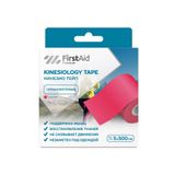Тейп кинезио адгезивный восстанавливающий гипоаллергенный красный Premium First Aid/Ферстэйд 5х500см Тейп кинезио адгезивный восстанавливающий гипоаллергенный красный Premium First Aid/Ферстэйд 5х500см