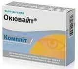 Окувайт комплит капсулы 959мг 30шт Окувайт комплит капсулы 959мг 30шт