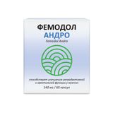 Фемодол Андро Витамер капсулы 540мг 60шт Фемодол Андро Витамер капсулы 540мг 60шт