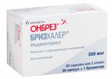Онбрез Бризхалер капсулы для ингаляций 300мкг 30шт Онбрез Бризхалер капсулы для ингаляций 300мкг 30шт
