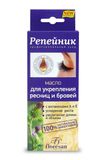Масло для укрепления ресниц и бровей Репейник Floresan/Флоресан флакон-тушь 8мл