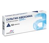 Сульгин Авексима таблетки 500мг 10шт Сульгин Авексима таблетки 500мг 10шт