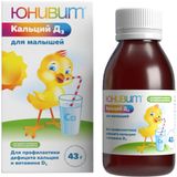 Юнивит Кальций Д3 с мерной ложкой порошок для приг. суспензии для приема внутрь 40мг/1мл+10МЕ/1мл 43г