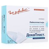 Лейкопластырь антимикробный стерильный с мирамистином Докапласт 8х10см 25шт Лейкопластырь антимикробный стерильный с мирамистином Докапласт 8х10см 25шт