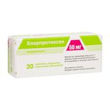 Хлорпротиксен таблетки п/о плен. 50мг 30шт Хлорпротиксен таблетки п/о плен. 50мг 30шт