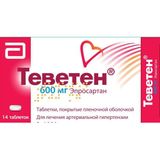 Теветен таблетки п/о плен. 600мг 14шт Теветен таблетки п/о плен. 600мг 14шт