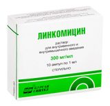 Линкомицин раствор для в/в и в/м введ. амп. 300мг/мл 1мл 10шт