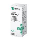 Цефурус порошок для приг. раствора для в/в и в/м введ. 750мг Цефурус порошок для приг. раствора для в/в и в/м введ. 750мг