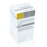 Гиотриф таблетки п/о плен. 20мг 30шт