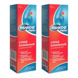 2Х Ранкоф Рино спрей назальный 0,05% 20мл 2Х Ранкоф Рино спрей назальный 0,05% 20мл