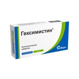Гексимистин суппозитории вагинальные 16мг 10шт