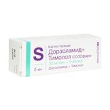 Дорзоламид+Тимолол-СОЛОфарм капли глазные 20мг/мл+5мг/мл 5мл Дорзоламид+Тимолол-СОЛОфарм капли глазные 20мг/мл+5мг/мл 5мл