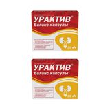 2Х Урактив Баланс капсулы 0,868г 20шт
