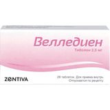 Велледиен таблетки 2,5мг 28шт