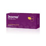 Экзитер таблетки 250мг 42шт
