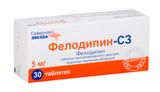 Фелодипин-СЗ таблетки пролонг действия 5мг 30 шт.