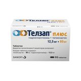 Телзап Плюс таблетки 12,5мг+80мг 90шт Телзап Плюс таблетки 12,5мг+80мг 90шт