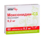 Моксонидин-СЗ таблетки п/о плен. 0,2мг 60шт Моксонидин-СЗ таблетки п/о плен. 0,2мг 60шт