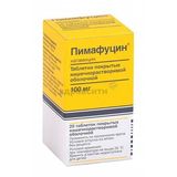 Пимафуцин таблетки кишечнорастворимые п/о фл. 100мг 20шт Пимафуцин таблетки кишечнорастворимые п/о фл. 100мг 20шт