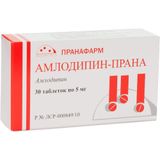 Амлодипин-Прана таблетки 5мг 30шт