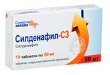 Силденафил-СЗ таблетки п/о плен. 50мг 10шт