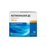 Кетоконазол-ДС таблетки 200мг 10шт Кетоконазол-ДС таблетки 200мг 10шт