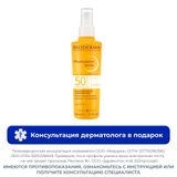 Спрей солнцезащитный SPF50+ Photoderm Bioderma/Биодерма фл. 200мл