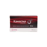 Камастил таблетки п/о плен. 50мг 4шт