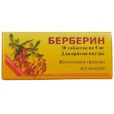 Берберин таблетки 5мг 30шт Берберин таблетки 5мг 30шт