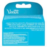 Кассеты сменные для безопасных бритв Swirl Venus Gillette/Жиллетт 4шт