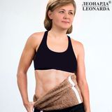 Бандаж для малого таза лечебный трубчатый полушерстяной содержащий шерсть верблюдовых Леонарда р.7