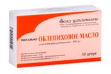 Облепиховое масло суппозитории ректальные 10шт
