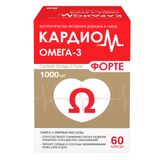 КардиоМ Омега-3 Форте капсулы 1375мг 60шт
