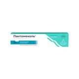 Пантомеколь крем для наружного применения 5% 50г