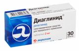 Диаглинид таблетки 2мг 30шт Диаглинид таблетки 2мг 30шт