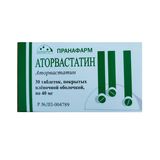 Аторвастатин таблетки п/о плен. 40мг 30шт Аторвастатин таблетки п/о плен. 40мг 30шт