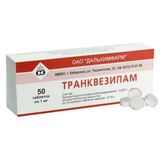 Транквезипам таб. 1 мг. №50 Транквезипам таб. 1 мг. №50