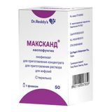 Максканд лиофилизат для приг. концентрата для приг. раствора для инфузий 50мг Максканд лиофилизат для приг. концентрата для приг. раствора для инфузий 50мг