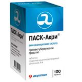 ПАСК-Акри таблетки кш/раств. п/о плен. 1000мг 100шт ПАСК-Акри таблетки кш/раств. п/о плен. 1000мг 100шт