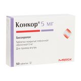 Конкор таблетки п/о плен. 5мг 50шт