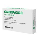 Омепразол капсулы кишечнорастворимые 20мг 10шт Омепразол капсулы кишечнорастворимые 20мг 10шт