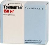 Трилептал таблетки п/о плен. 150мг 50шт Трилептал таблетки п/о плен. 150мг 50шт
