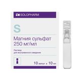 Магния сульфат раствор для в/в введ. 25% 10мл 10шт Магния сульфат раствор для в/в введ. 25% 10мл 10шт