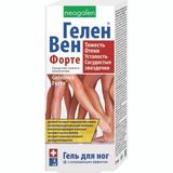 Гель для ног Геленвен Форте 125мл Гель для ног Геленвен Форте 125мл