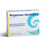 Фурагин-Актифур капсулы 50мг 30шт Фурагин-Актифур капсулы 50мг 30шт